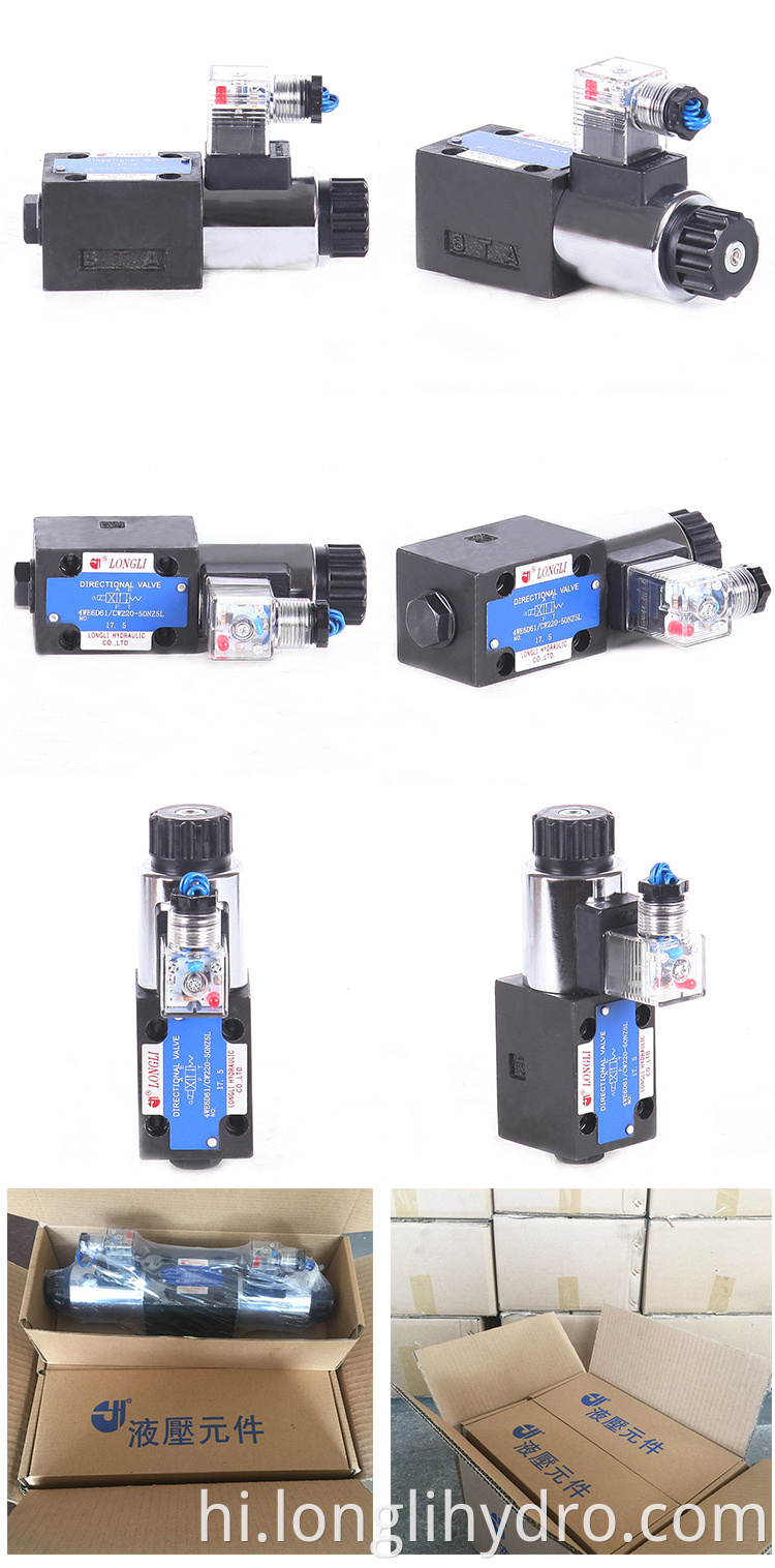 rexroth Directional Control Valve